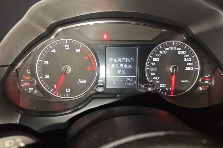 Used Audi Q5 2016 40 TFSI Technology Edition