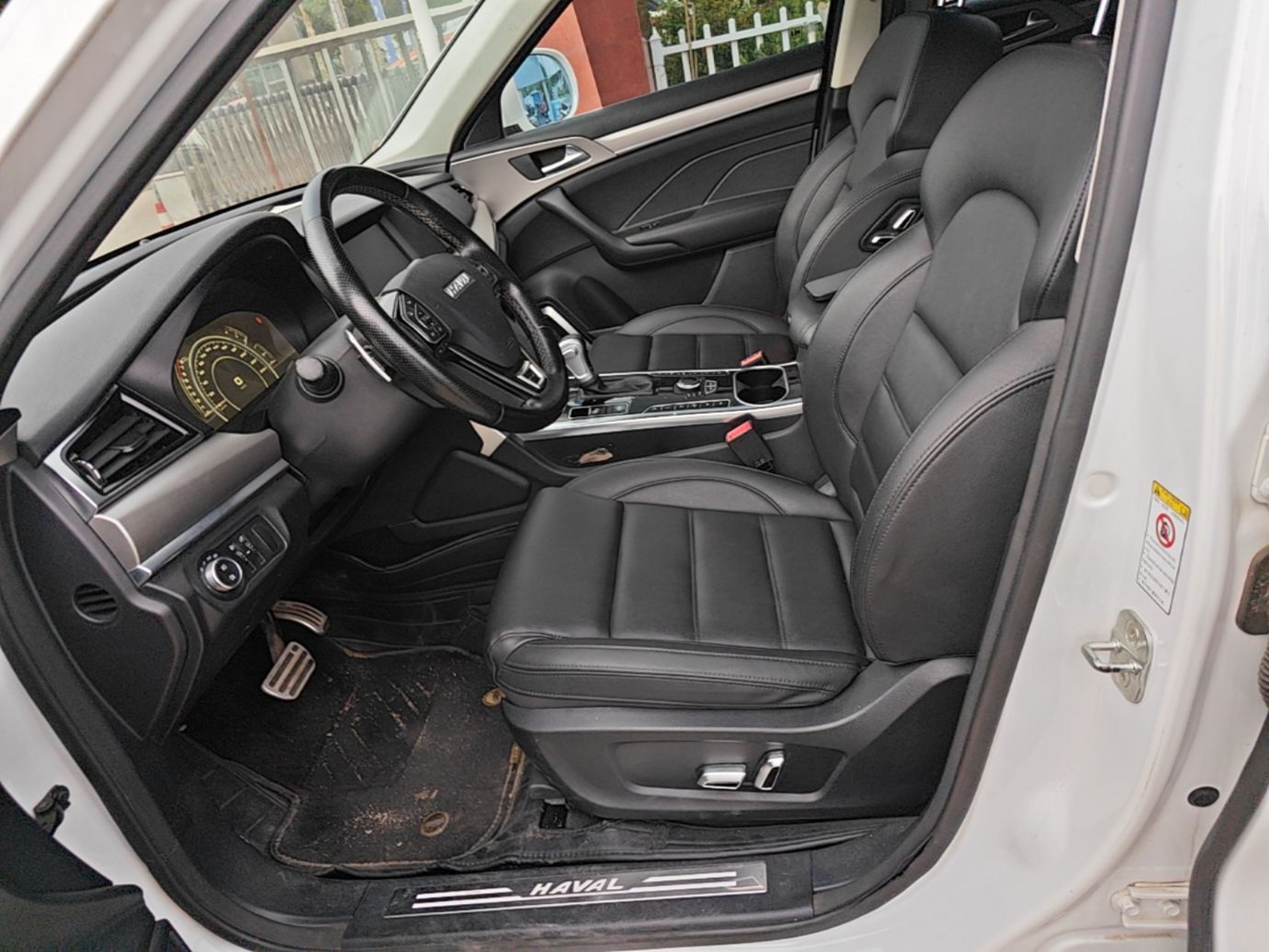 Interior delantero