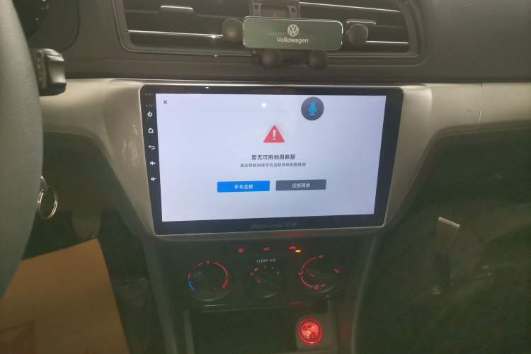 Used Volkswagen Lavida 2019 Lavida Start 1.5L Automatic Trendy Version China VI Standard