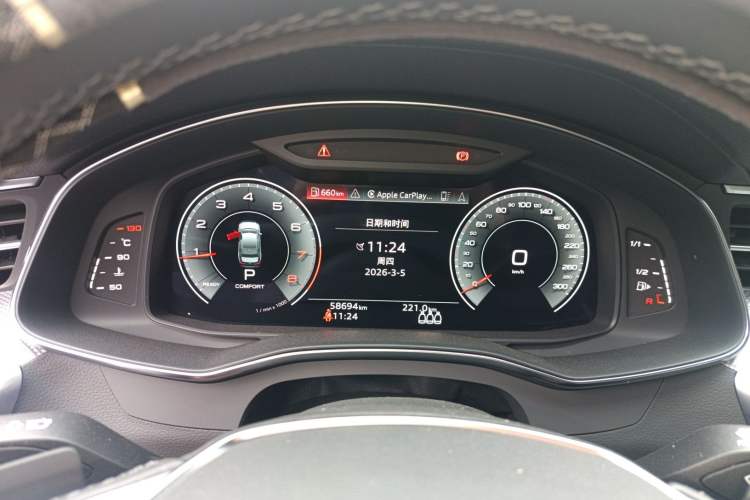 Used Audi A6L 2020 45 TFSI Prestige Dynamic Edition