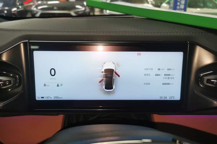 Used Nio EC6 2020 440KM Signature Edition
