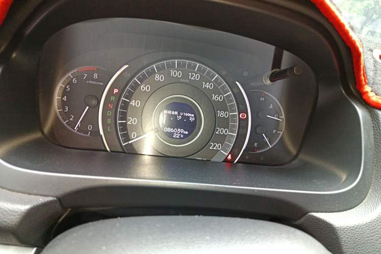 Used Honda CR-V 2016 2.0L Two-Wheel Drive Classic Edition
