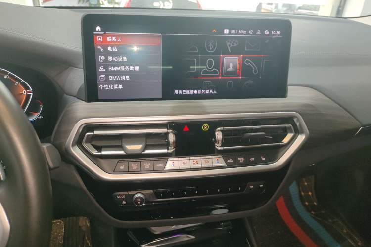 Used BMW X3 2023 Restyled xDrive30i Leading Edition M Night Sky Package
