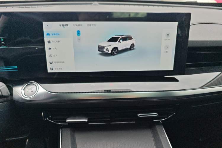 Used Roewe RX5 eMAX 2022 1.5T PHEV Fearless Deluxe Edition
