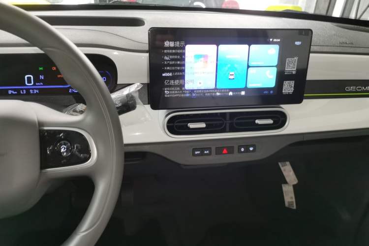 Used Geely Galaxy Panda 2025 210km Panda Rider Audio And AC Panel