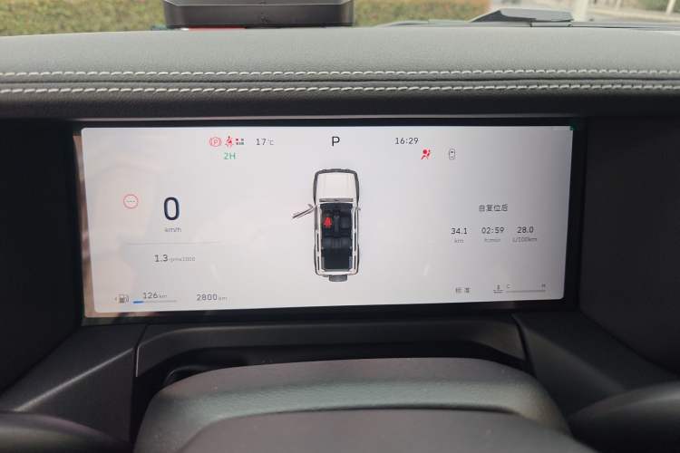 Used Tank 300 2025 2.0T Challenger