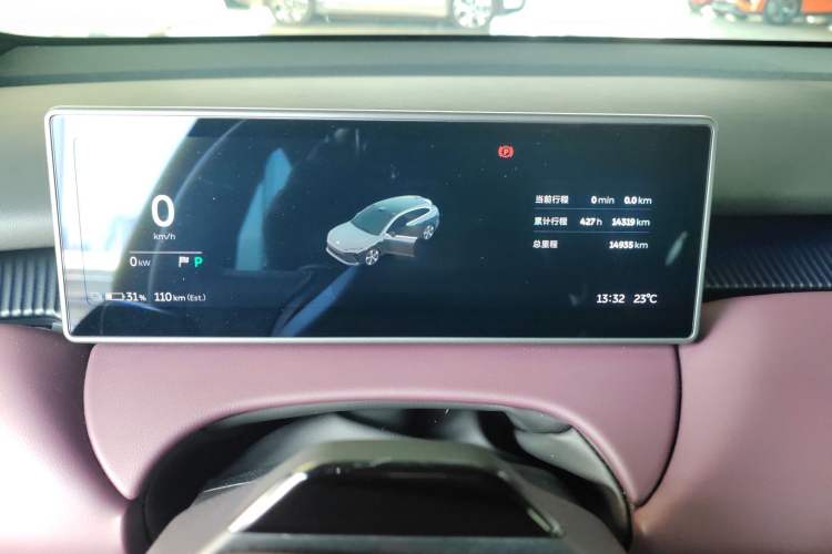 Used Nio ET5T 2024 75kWh Touring