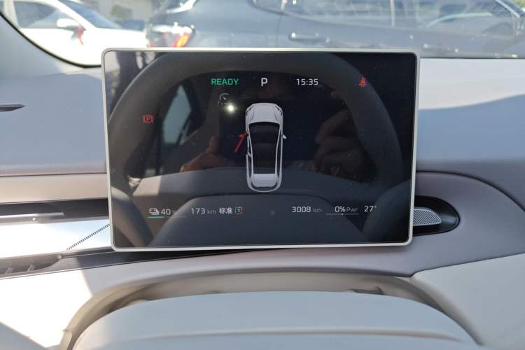 Used MG 4 EV 2026 Model 437 Composed Edition Instrument Cluster