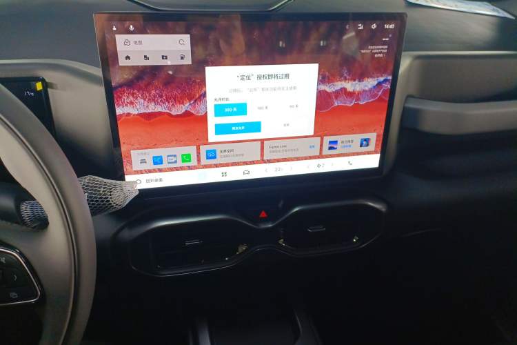 Used Geely Auto Cowboy 2025 1.5TD Trendy Play Edition