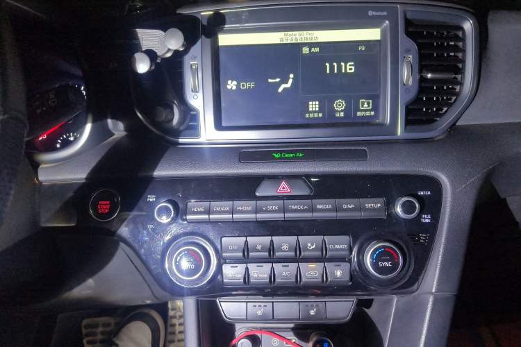 Used Kia KX5 2016 1.6T Automatic Two-Wheel Drive Premium Audio And AC Panel