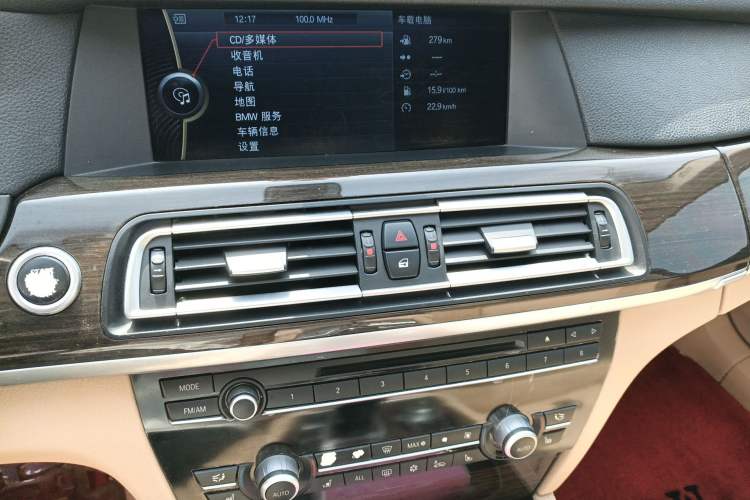 Used BMW 7 Series 2009 740Li Luxury Model