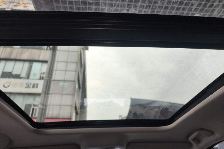 Used Haval Fierce Dragon Max 2025 Hi4 110 Air Headliner