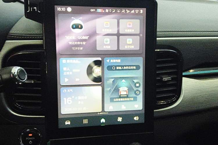 Used Chery Little Ant 2025 Model, 251km Favorite Edition, 25.05kWh