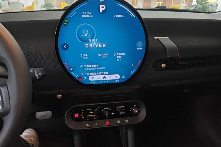 Used MINI Electric MINI COOPER 2024 452km COOPER SE Artist