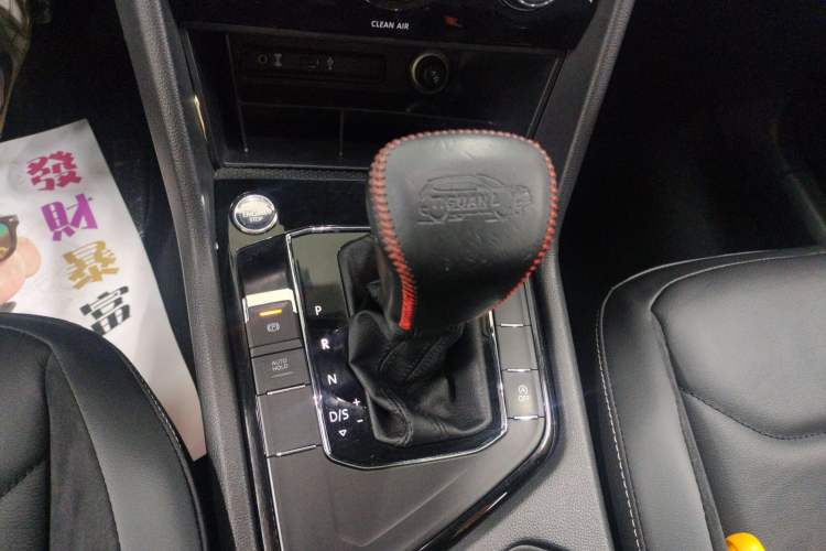 Used Volkswagen Tiguan L 2018 330TSI Automatic Two-Wheel Drive Luxury Edition
