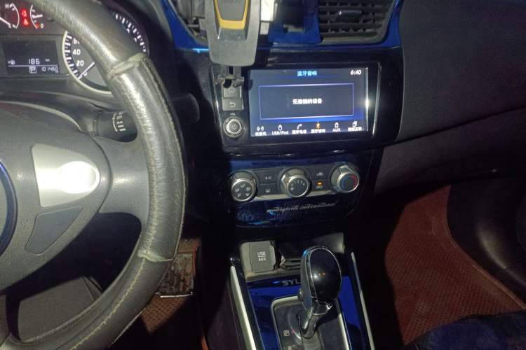 Used Nissan Sylphy 2016 1.6XV CVT Smart Enjoyment Version