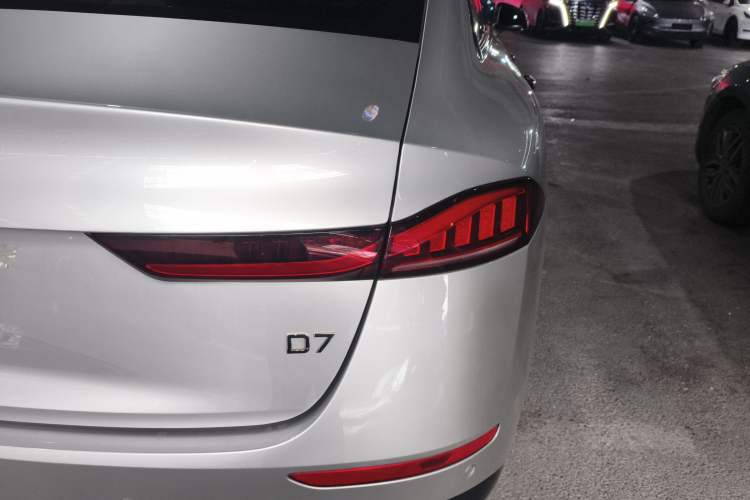 Used Roewe D7 2025 EV 510km Rear-Drive Navigation Edition Exterior 3