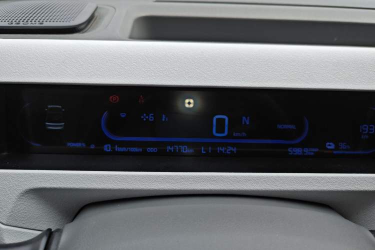 Used Geely Galaxy Panda 2023 Panda Mini 200km Endurance Bear