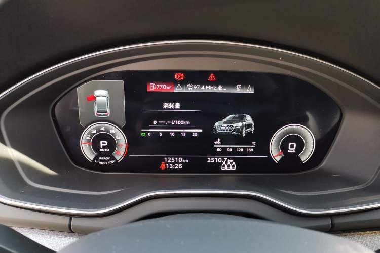 Used Audi Q5L 2025 45 TFSI Luxury Dynamic Edition