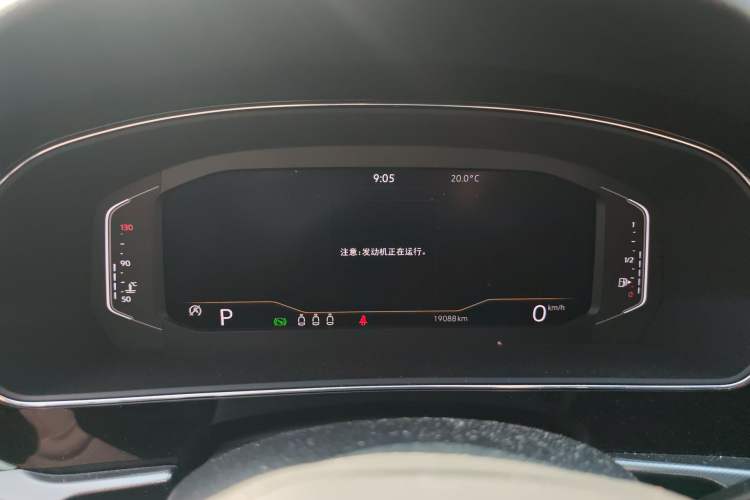 Used Volkswagen Passat 2024 330TSI Starry Elite Edition Instrument Cluster