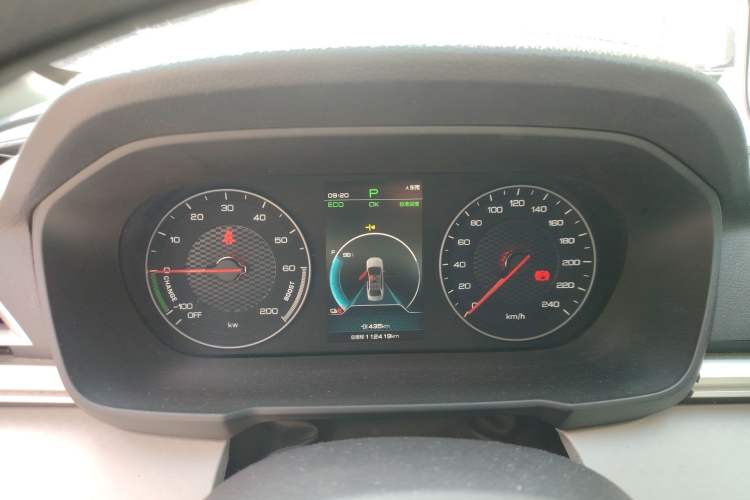 Used BYD Qin New Energy 2021 Lingchang Edition
