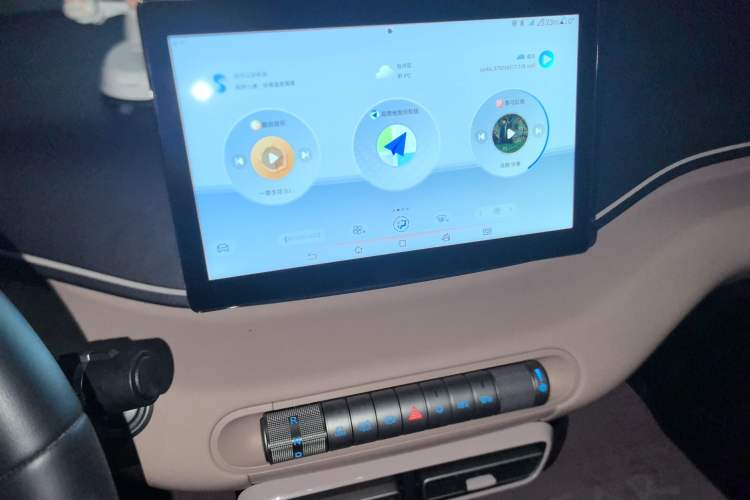 Used BYD Seagull 2024 Honor Edition 305km Freedom Version Audio And AC Panel