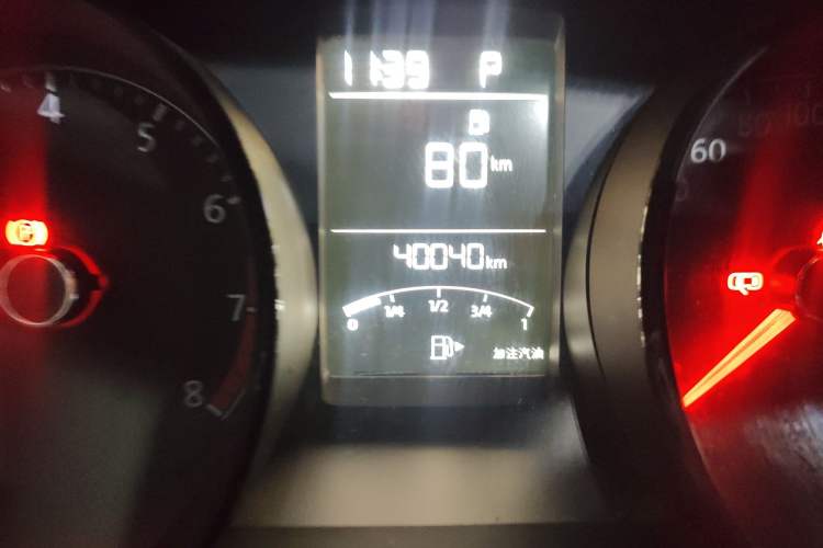 Used Volkswagen Lavida 2019 Lavida Start 1.5L Automatic Trendy Version China VI Standard Odometer Close Up