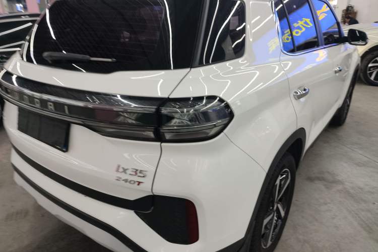 Used Hyundai ix35 2021 240TGDi DCT Two-Wheel-Drive GLS Leading Edition Exterior 3