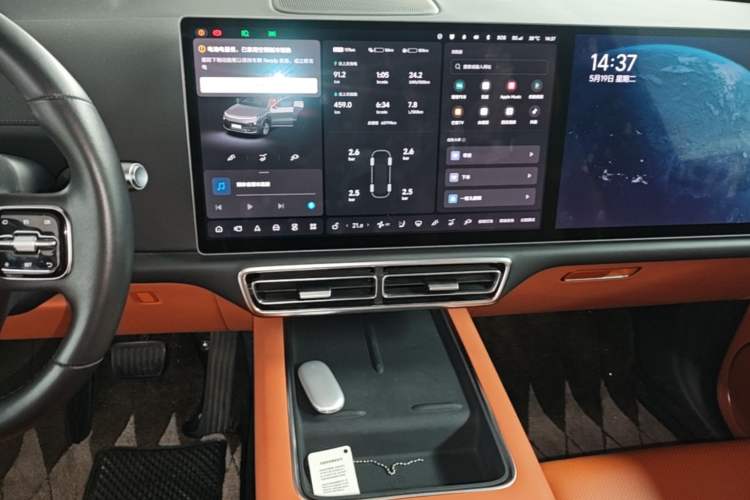 Used Li Auto L8 2023 Max model