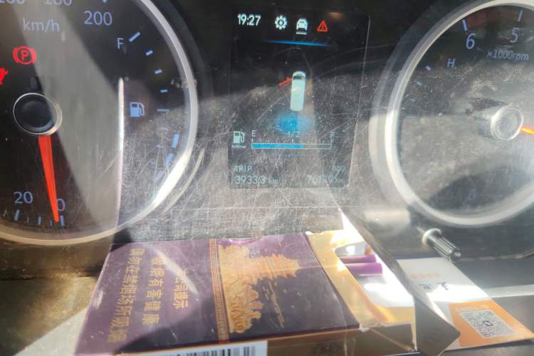 Used Foton Toano 2021 2.8T Manual Tongtu Extended-Wheelbase Ultra-High Roof 5/6/7-Seater with Rear Dual Tires F2.8 NS6B177L Odometer Close Up