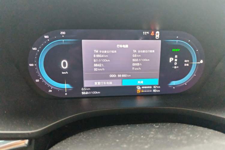 Used Volvo XC60 New Energy 2022 T8 Plug-in Hybrid All-Wheel Drive Zhiyuan Sport Edition