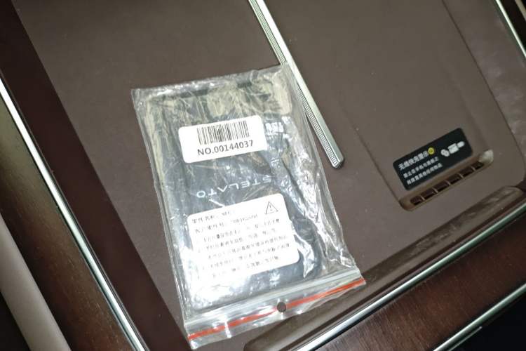 Used Hima Stelato S9 2025 Extended-Range Max+ Interior 1