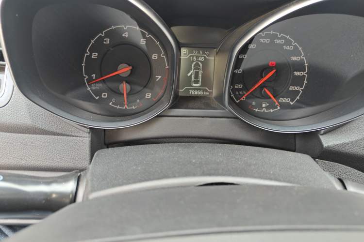 Used Chery Tiggo 5 2015 2.0L CVT Family Deluxe Edition
