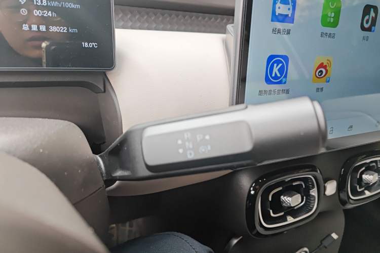 Used AION UT 2025 420 Smart Edition Gear Lever