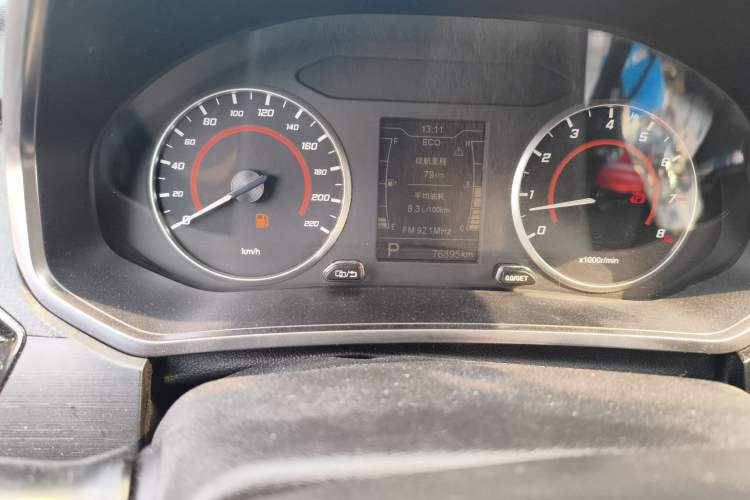 Used Chery Tiggo 3X 2020 Quality Edition 1.5L CVT Deluxe Version
