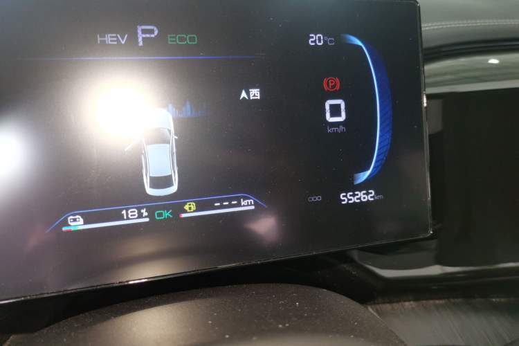 Used BYD Qin PLUS 2023 Champion Edition DM-i 55KM Leading Model Instrument Cluster