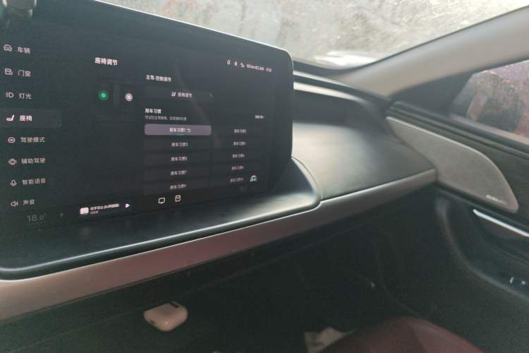 Used XPeng P7 2020 670E
