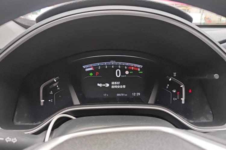 Used Honda CR-V 2021 240TURBO CVT Two-Wheel Drive Urban Edition
