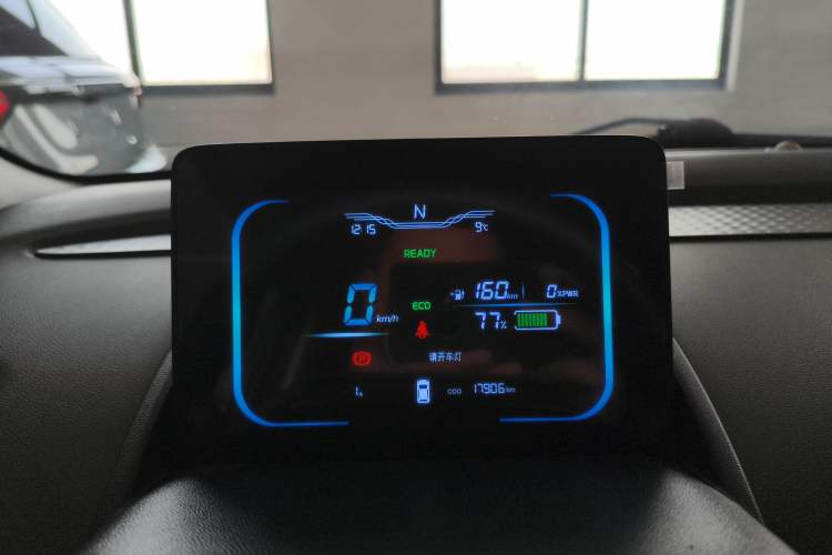 Used Qiyuan Lumin 2022 210km Sweet Edition