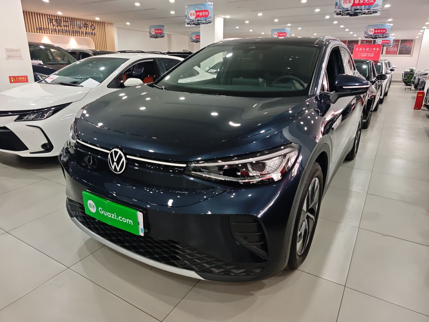 Parte inferior delantera