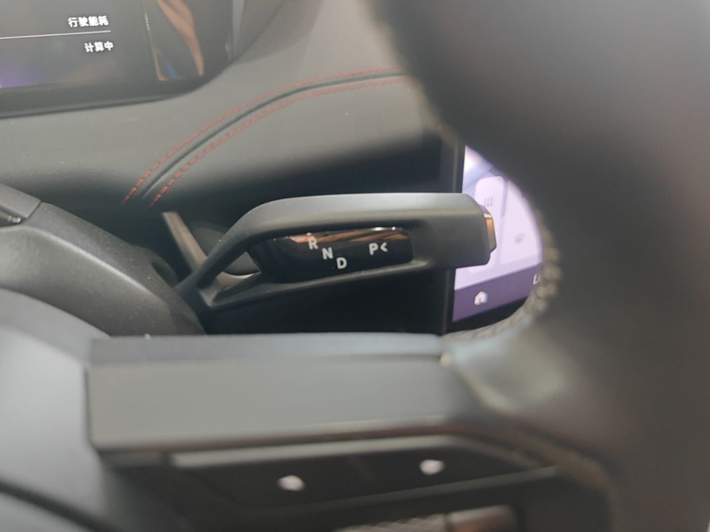 Xiaomi Auto SU7 2024 Four-Wheel Drive Ultra-Long Range Advanced Intelligent Driving Max Edition — снимка 16