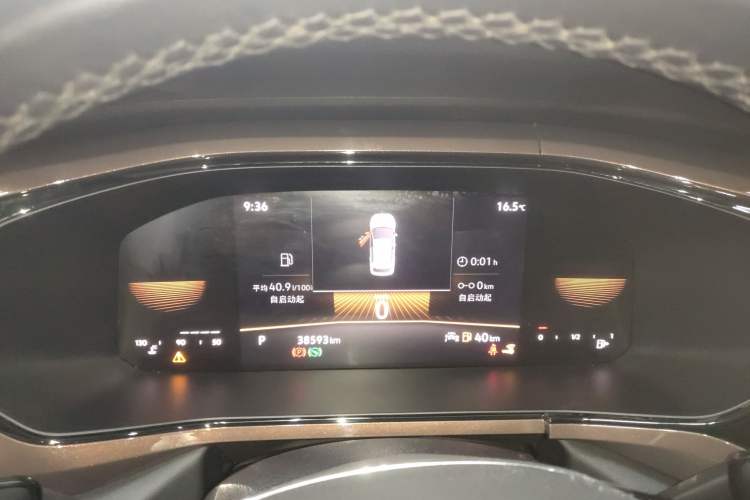 Used Volkswagen Tharu 2022 280TSI Two-Wheel Drive Comfort Edition