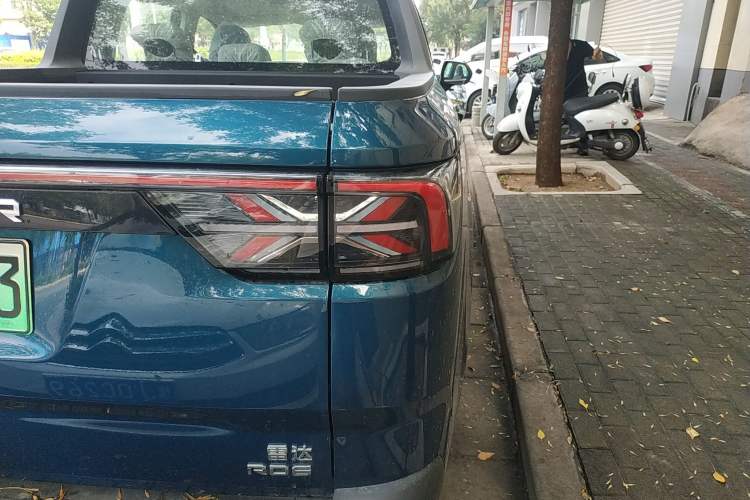 Used Radar Horizon 2023 550 km Enjoyment Edition