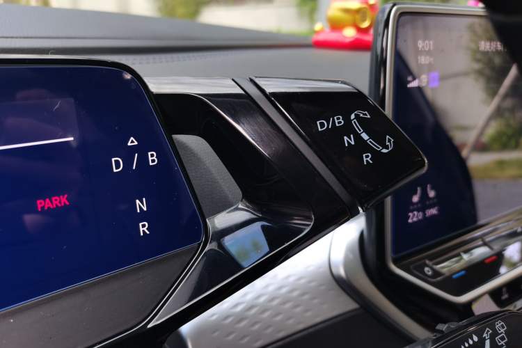 Used Volkswagen ID.6 X 2021 Pro Smart Long-Range Edition Gear Lever