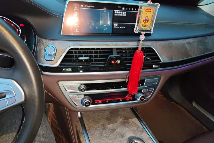 Used BMW 7 Series 2021 740Li Leading Edition Luxury Package Audio And AC Panel