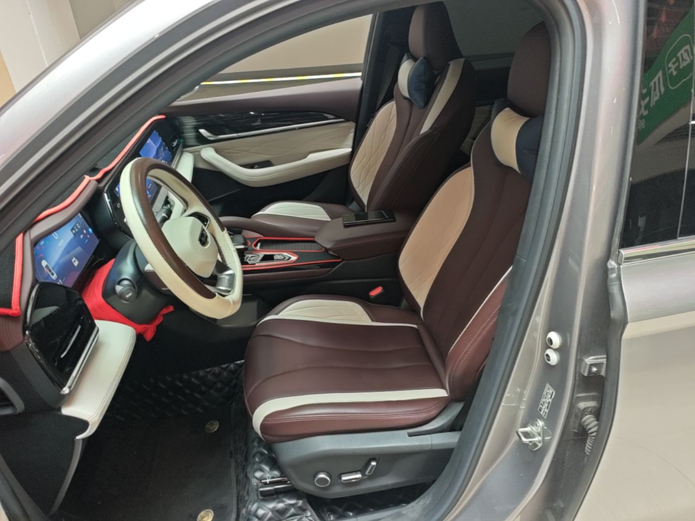 Front Interior