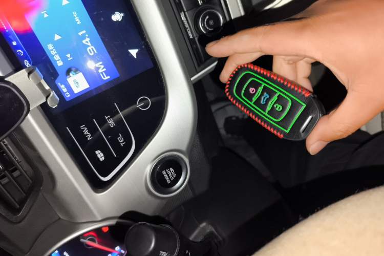 Used Geely Auto Vision 2018 1.5L Automatic Prestige Model
