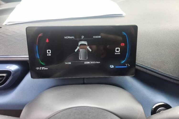 Used BYD Seagull 2025 305km Active Version
