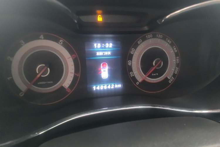 Used Leopaard CS9 2017 1.5L CVT Comfort Model
