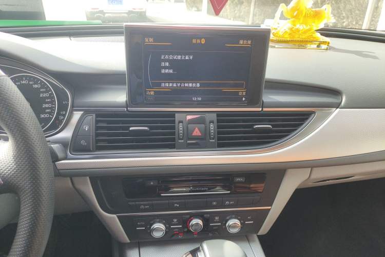 Used Audi A6L 2012 TFSI Standard Model